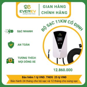 Sạc EverEV treo tường cố định 11kW
