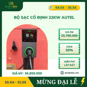 Autel 22kW