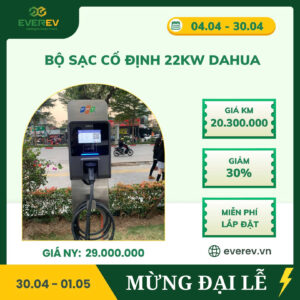 Bộ sạc D@hua 22kW