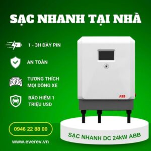 ABB Terra DC wallbox 24kW