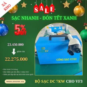 ເຄື່ອງສາກ DC ສໍາລັບ VF3 7KW